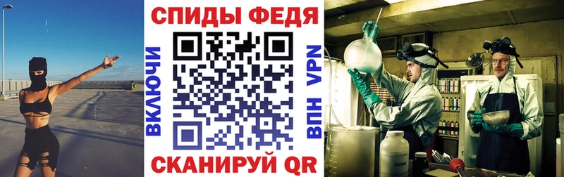это формула  Данков  АМФЕТАМИН 97% 