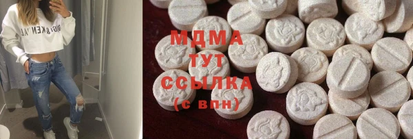 гашиш Семикаракорск