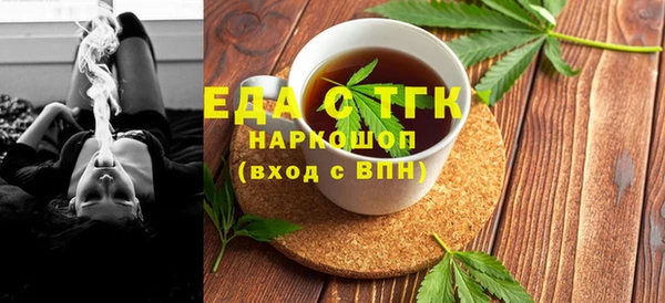 индика Алзамай