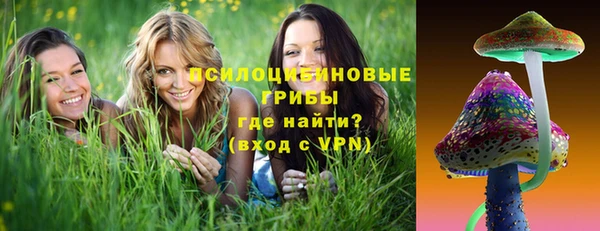 дистиллят марихуана Алексеевка