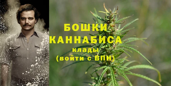 каннабис Семёнов