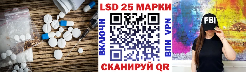 ЛСД экстази кислота  hydra онион  Данков  даркнет сайт 