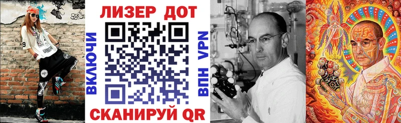 Марки 25I-NBOMe 1,8мг где продают наркотики Данков