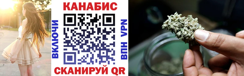 МАРИХУАНА VHQ Данков
